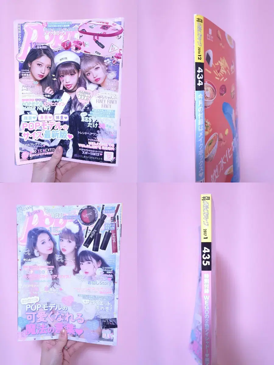 thumbnail-4